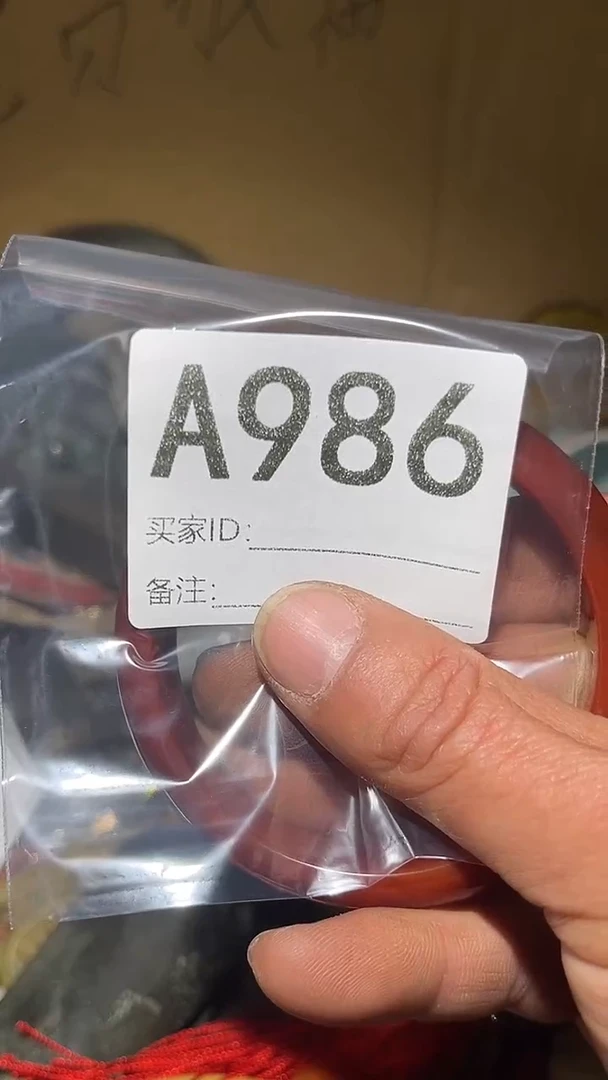 @**@王三直播间尾货放漏