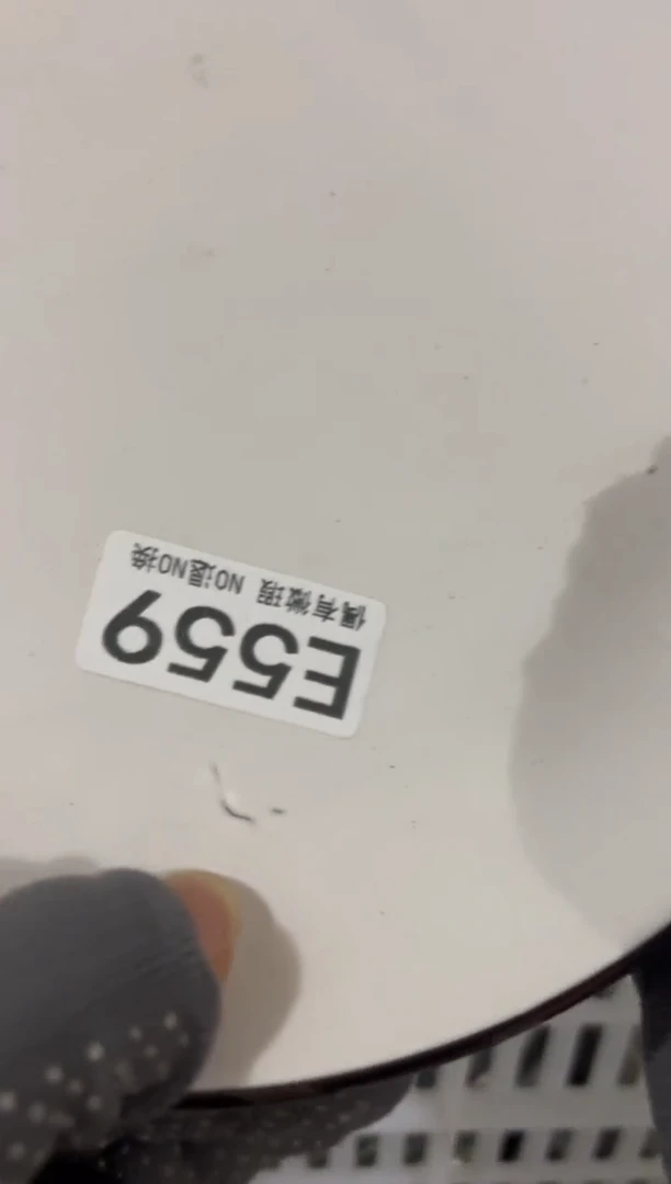 瓷片凑够18包邮《偶有微瑕，完美主义勿拍》