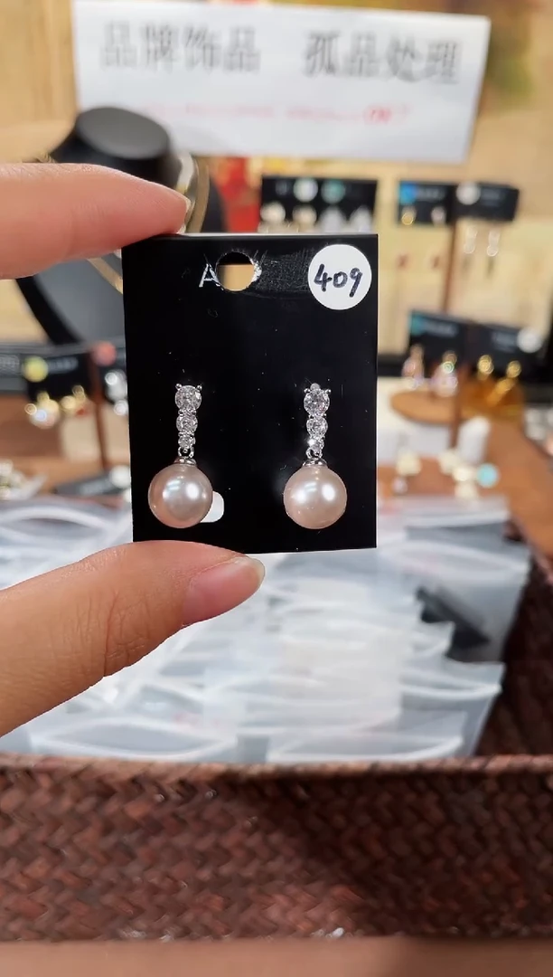 合金925银锆石豆409