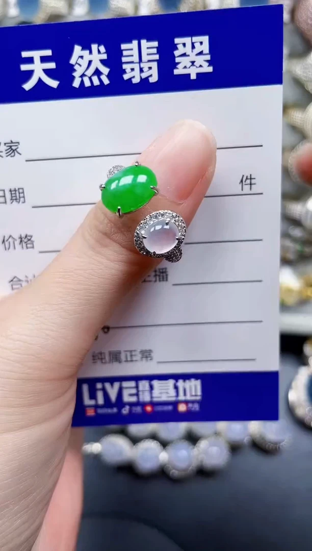 银S925镶嵌戒指翡翠466