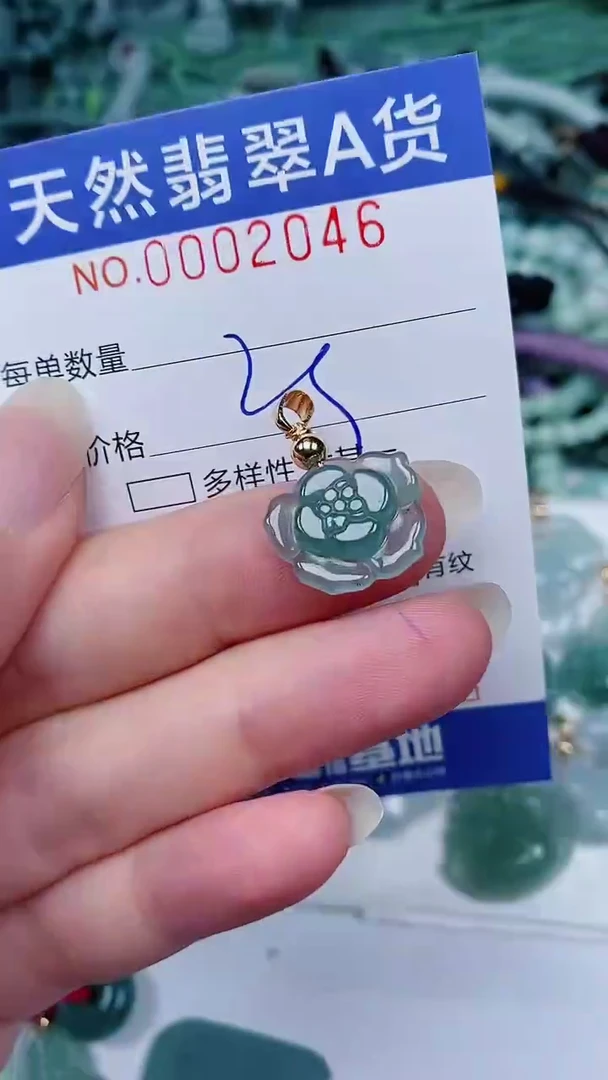 翡翠未镶嵌颈饰00002046