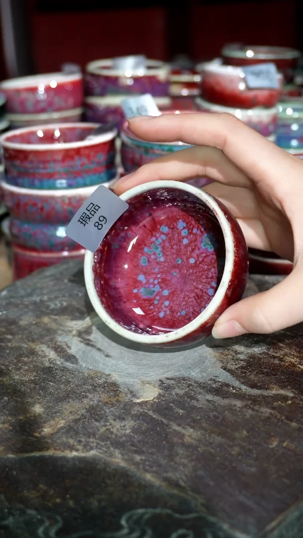 摆件陶精品窑变钧瓷茶器