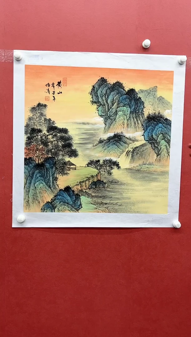 国画梅清-4平尺-山水-教学范本