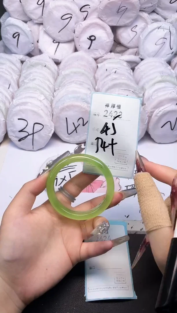 玛瑙/玉髓手镯未镶嵌2423