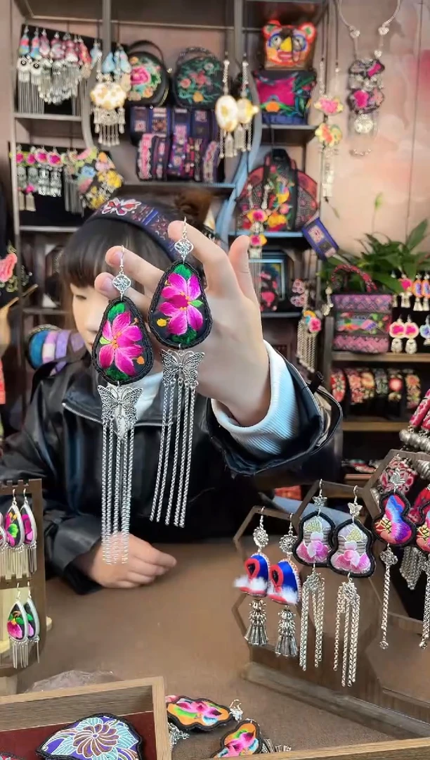 织绣 民族风手工非遗老绣饰品156