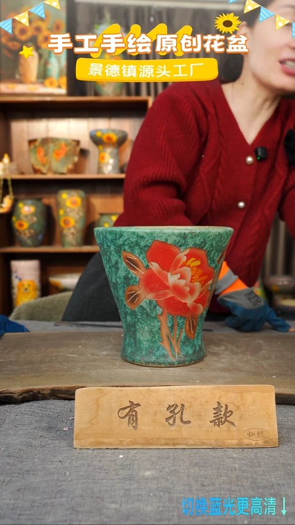 陶瓷28-108 口径18高度18 1-2误差 微瑕