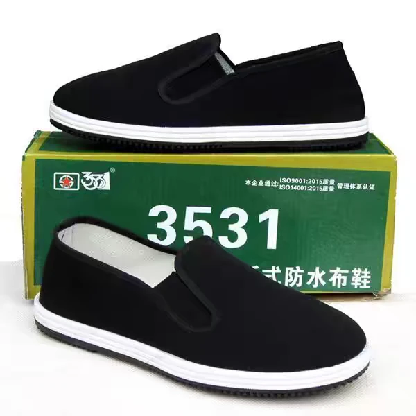 正品3531老北京布鞋男女款春夏季防水防滑透气中老年休闲劳保布鞋