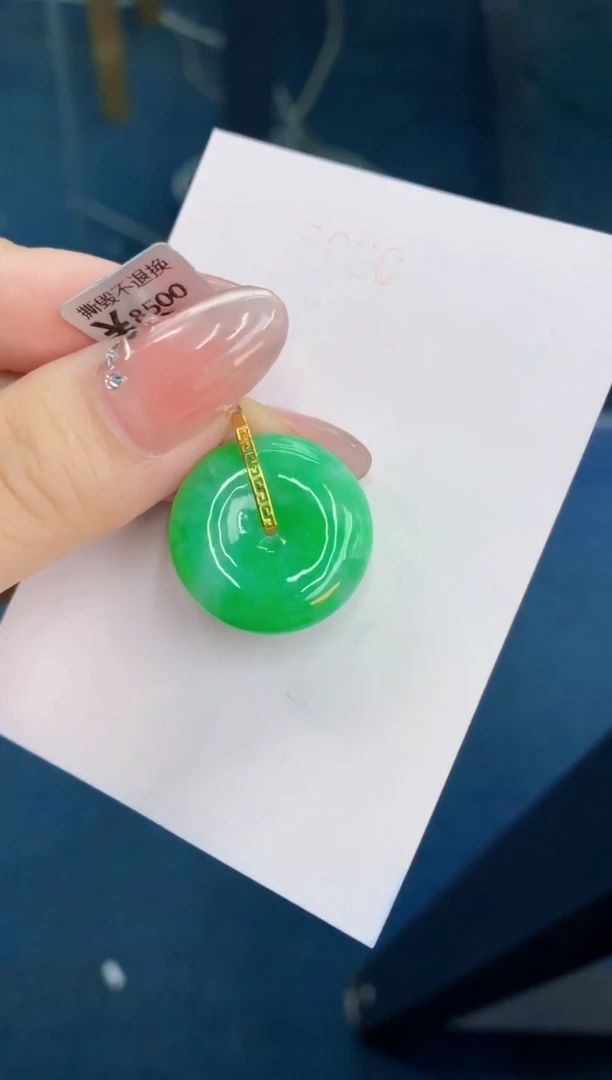 翡翠未镶嵌颈饰1