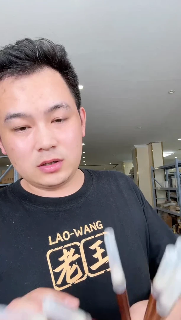 小掌柜毛笔单支毛笔