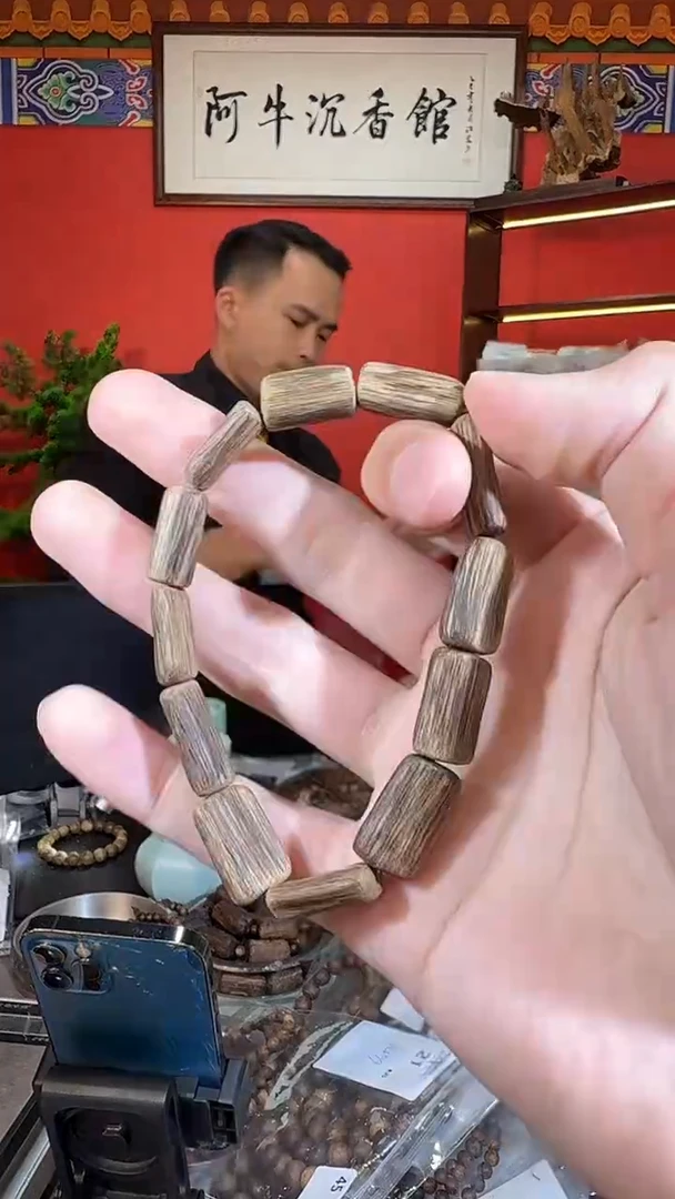 沉香手串186号树心多样性发一