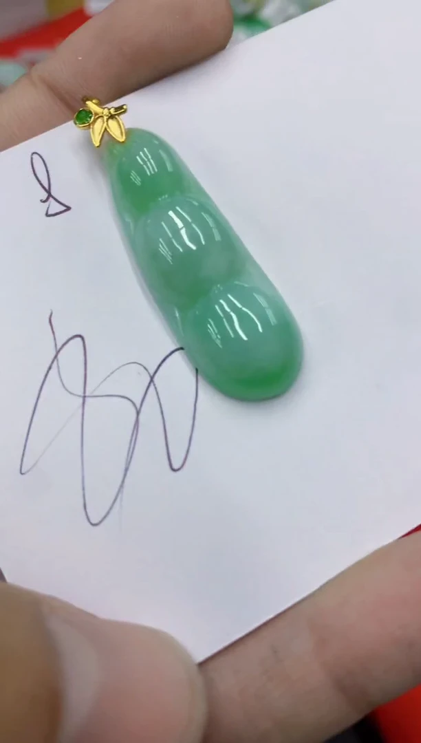 翡翠未镶嵌颈饰号链接1111111