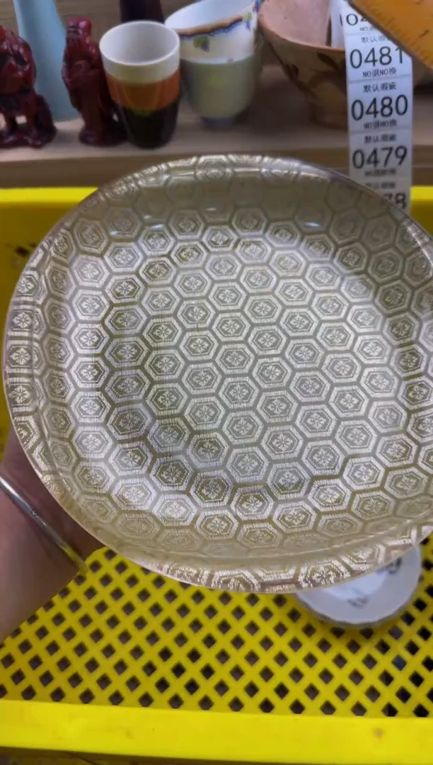 478默认微瑕，满20包邮。