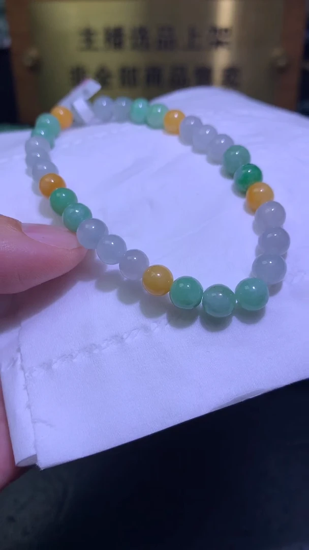 未镶嵌手链翡翠净货卡5.9