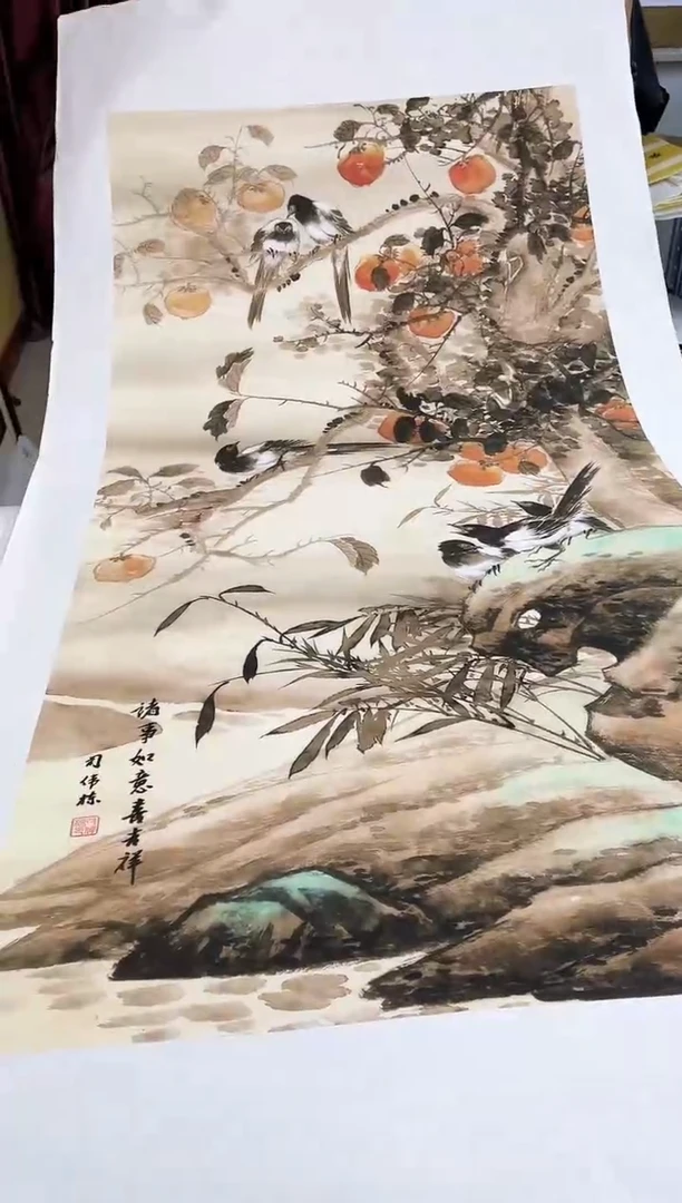 国画九霄甄选国画作品zhb