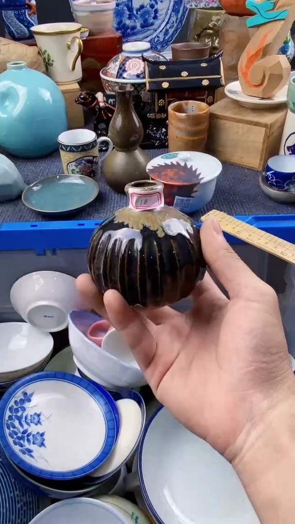 瓷来缘专用定闪链接