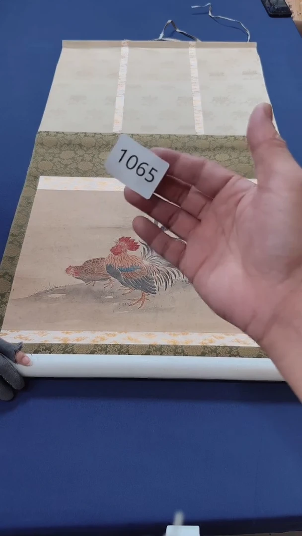 葫*娃 日瓷字画回流放漏中