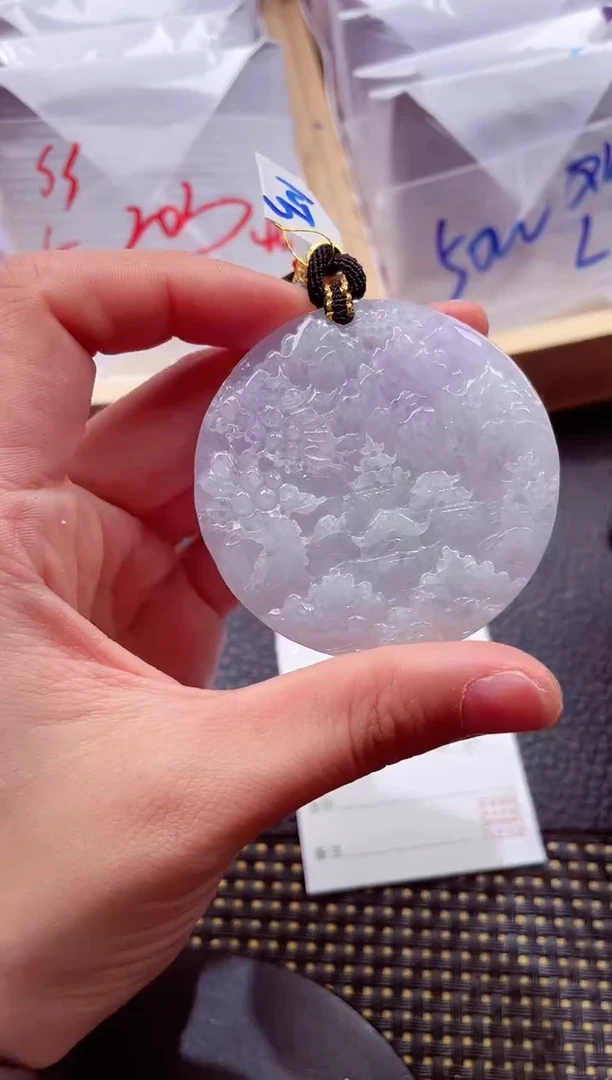 颈饰未镶嵌翡翠20251231