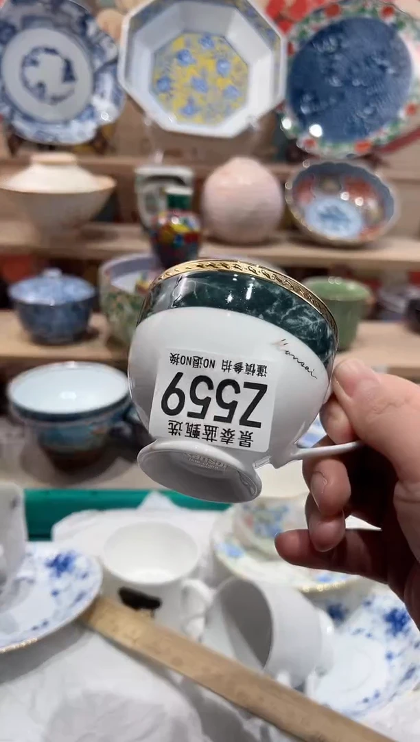 【闪购商品】瓷片当天凑满25米包邮Z559