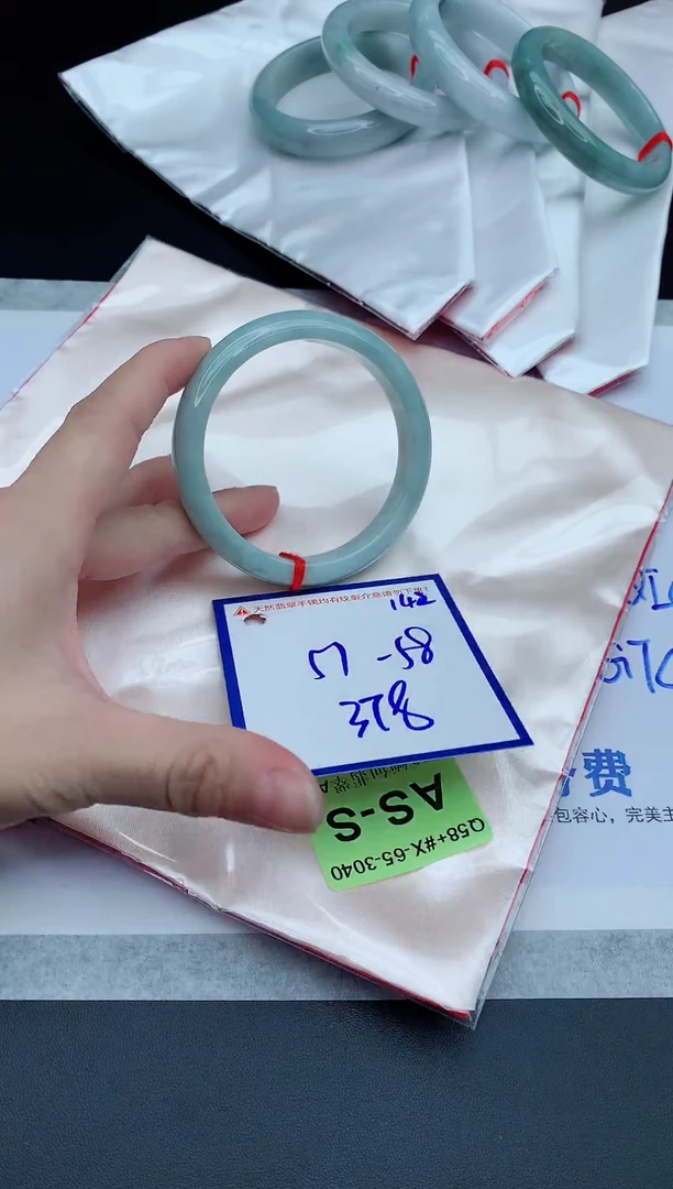 未镶嵌手镯翡翠11111111