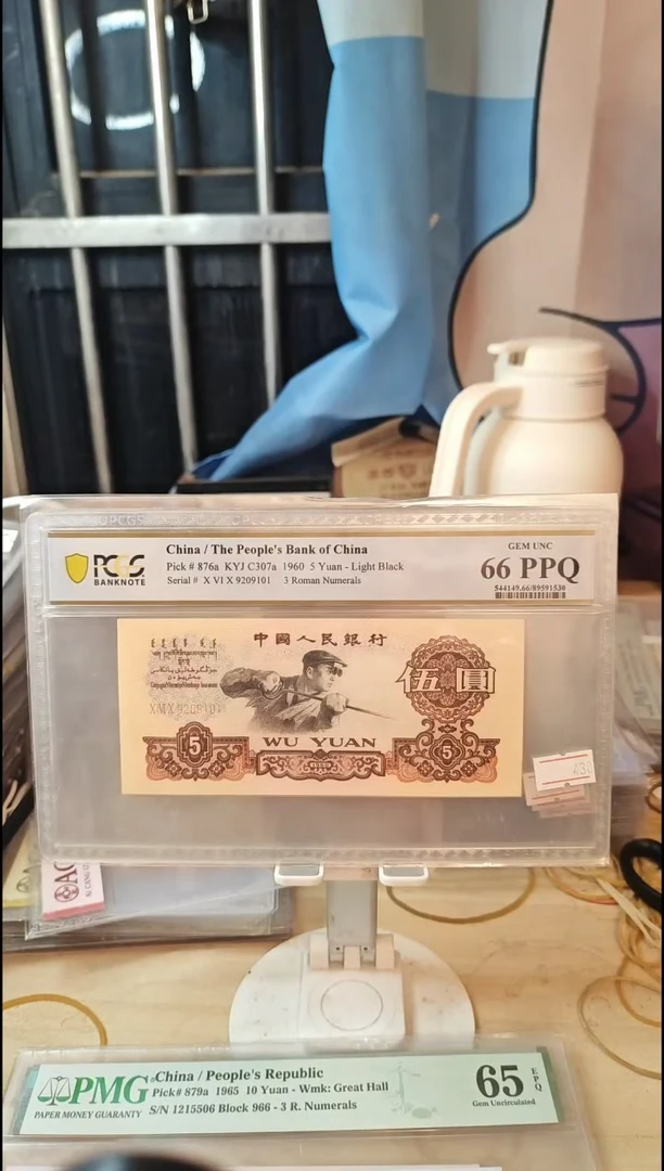 金麒麟金浅版炼钢66分朦胧号