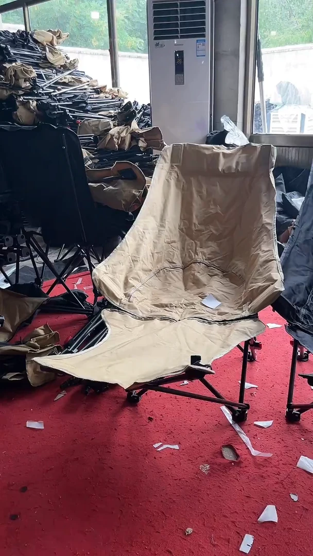 铁可拆卸带腿托高背椅子  卡其色