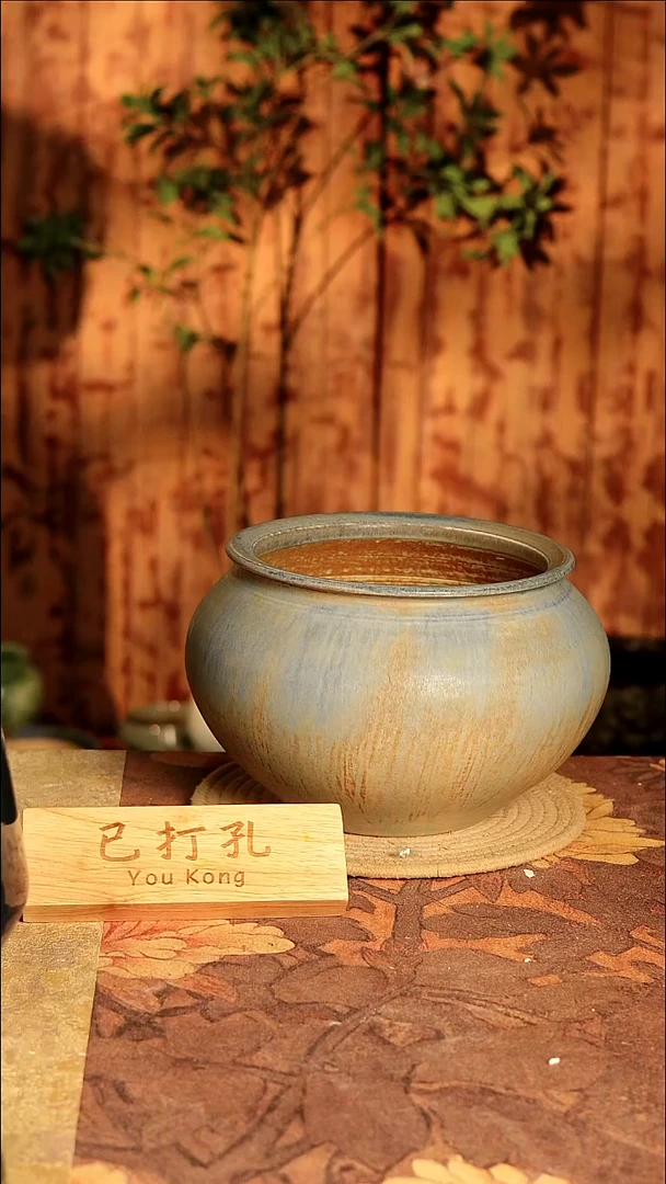 陶11-125高度18口径18已打孔