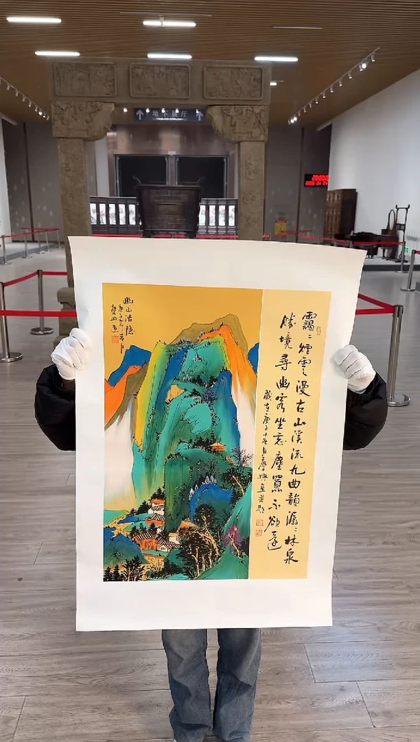 【闪购商品】国画31 赵隆轩艺术馆作品