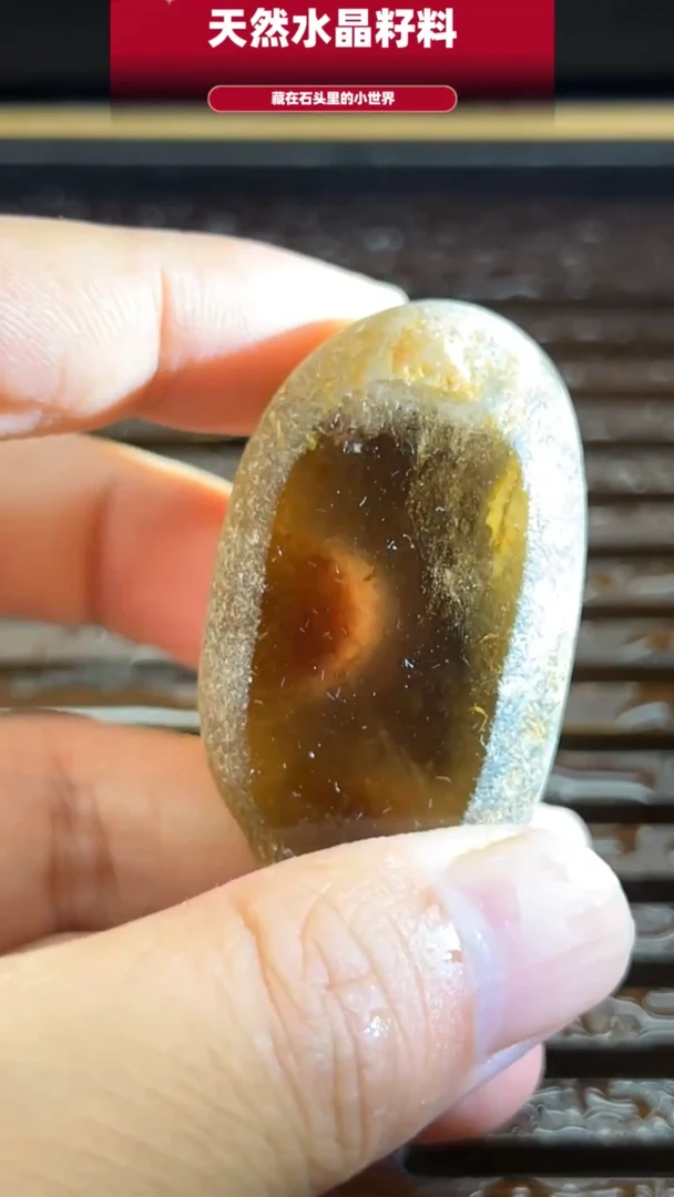 水晶珠宝半成品未镶嵌水晶手把件9953
