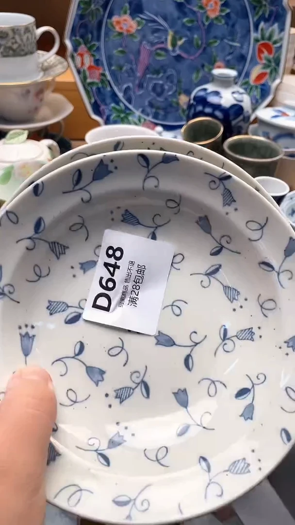 瓷片天****上648
