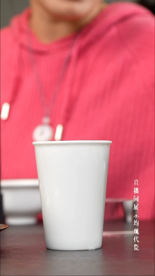 景德镇可乐主人杯