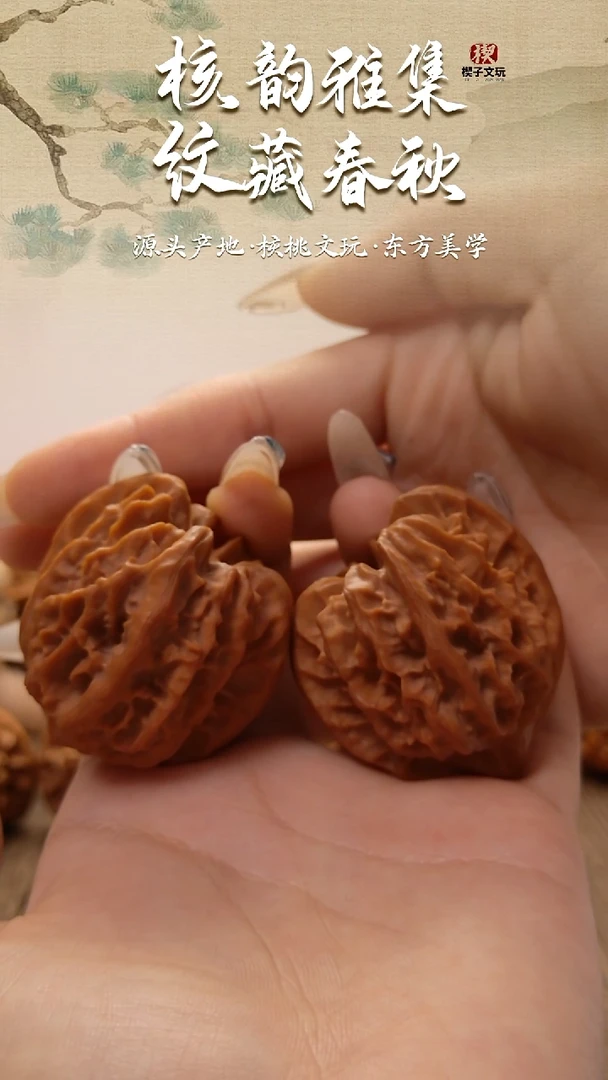 把件文玩核桃天残脚曹大龙40