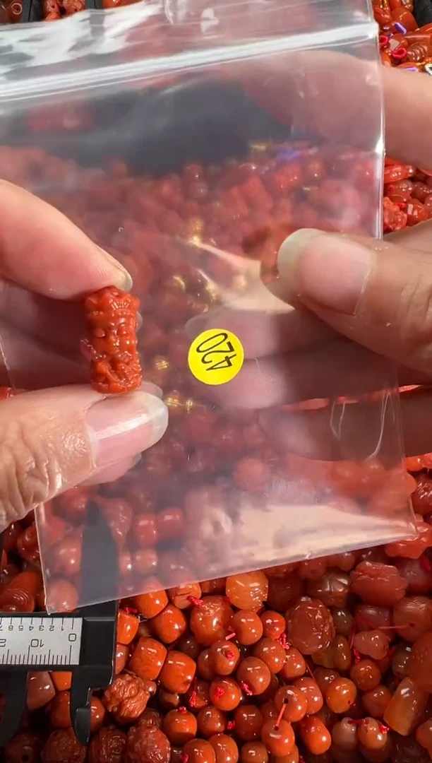 【闪购商品】南红玛瑙颈饰未镶嵌1