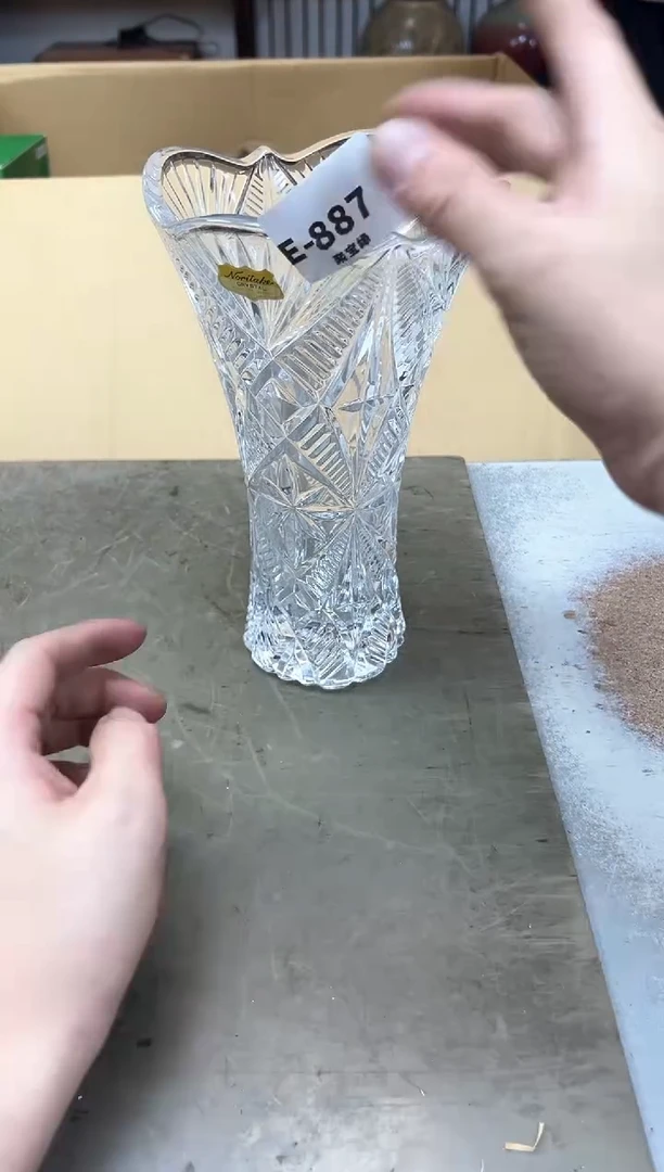 瓷片887聚宝缘海淘精选