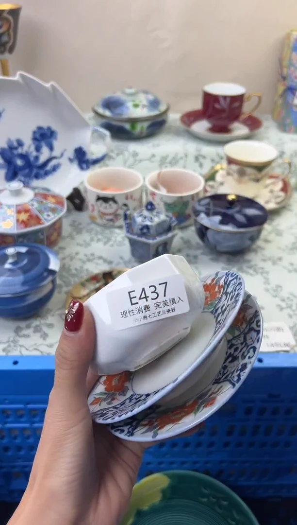 瓷六*437EEEEEEEEEEEE