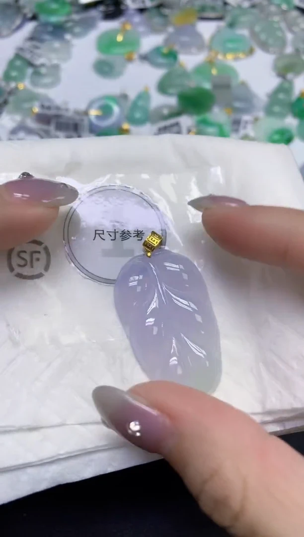 颈饰18K金镶嵌翡翠天然缅甸翡翠A货百元以上9元证书费自理