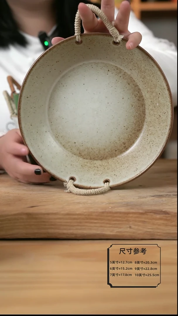 【闪购商品】奶奶系列的9英寸麻绳盘
