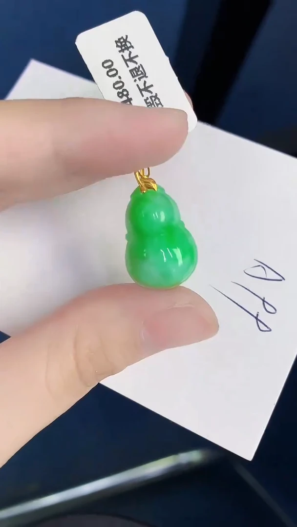 颈饰18K金镶嵌翡翠天然翡翠缅甸A货