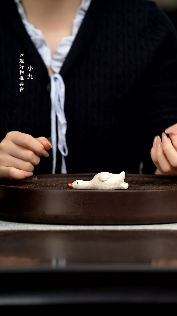 九HCS169躺平鸭 香插精品紫砂