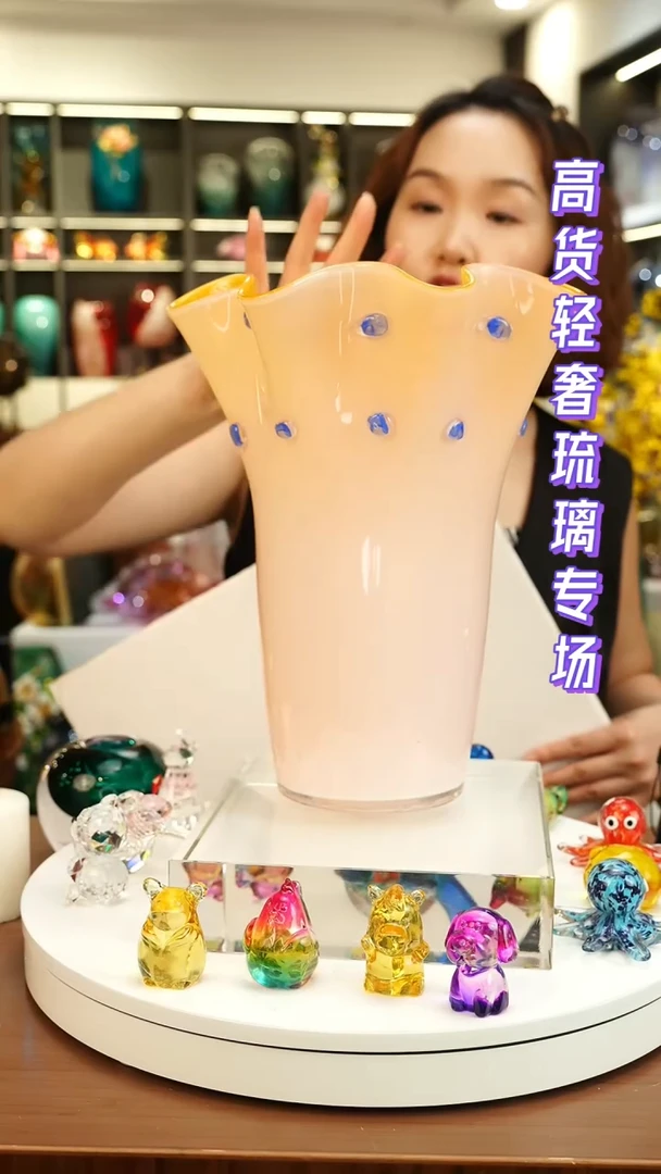 外贸花瓶尾货080