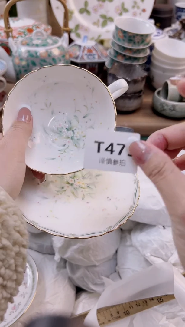 【闪购商品】杯               473