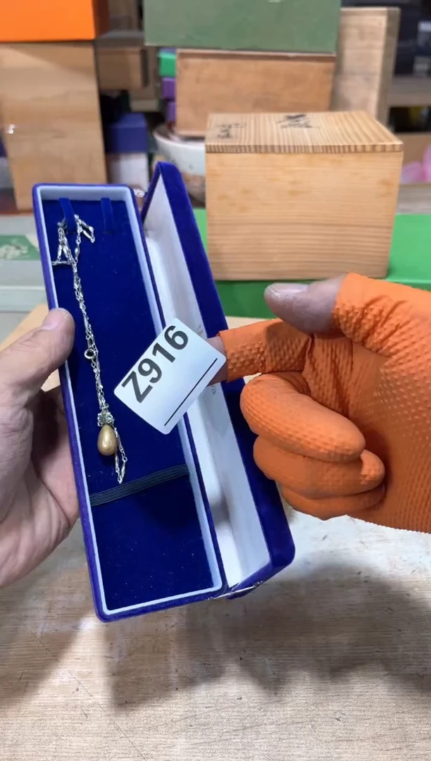 瓷片老*?直播定闪专用链接213
