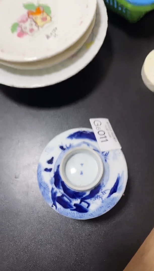 【闪购商品】碗6011哈哈哈哈哈哈哈哈哈