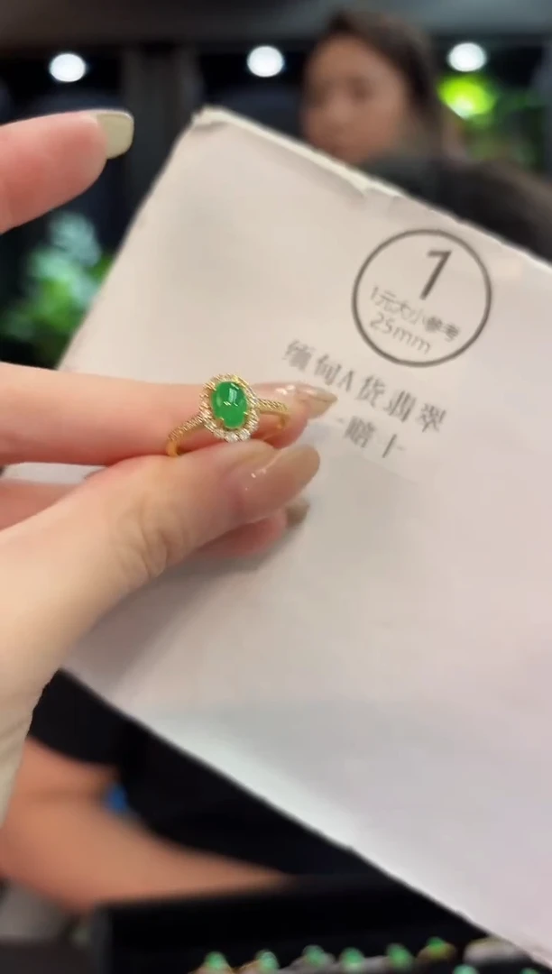 未镶嵌戒指翡翠 缅料A货/支持复检/一件