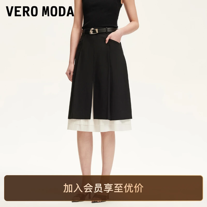 Vero Moda半身裙2025新款高腰含绵羊毛撞色裙摆洋气中裙子小众