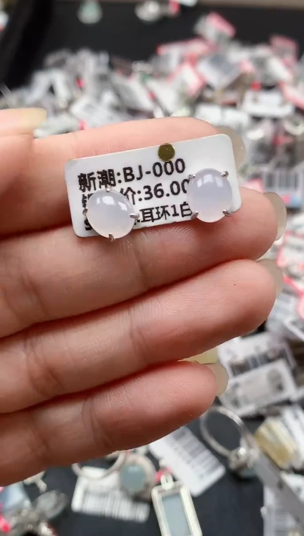 银S925镶嵌戒指翡翠天然A货缅甸翡翠