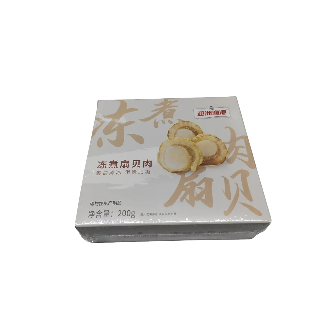亚洲渔港 冻煮扇贝肉200g/盒