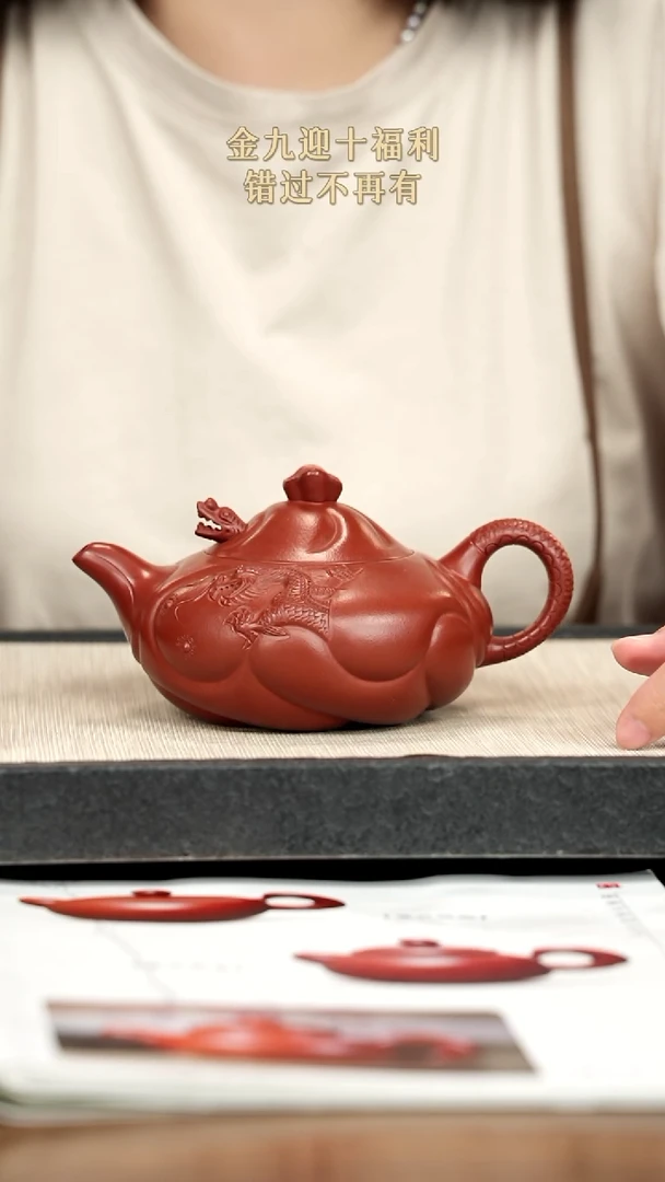 茶壶紫砂好**话紫砂紫砂紫砂