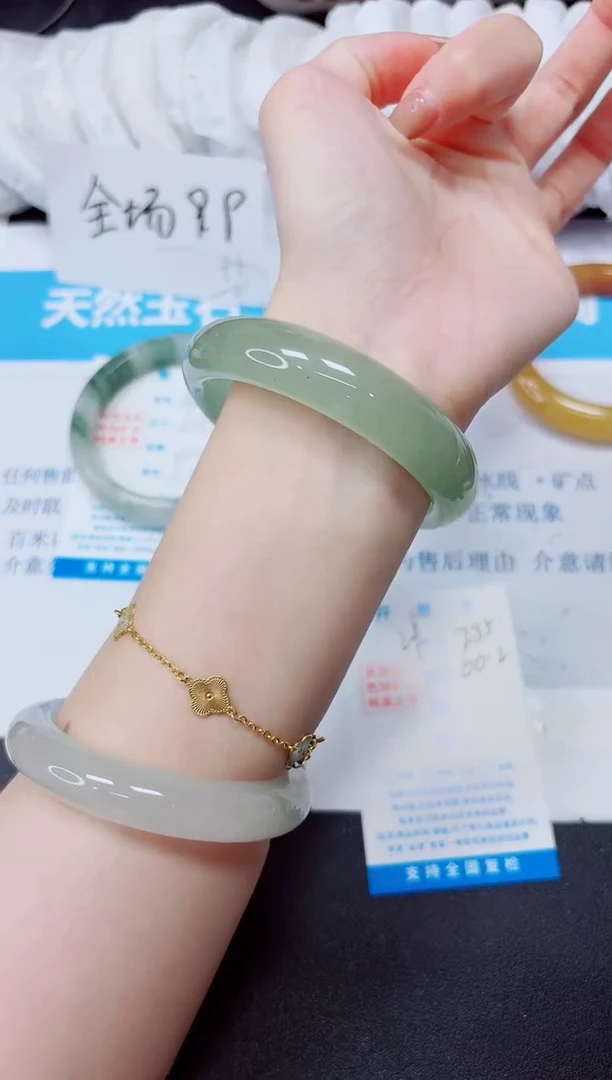 石英质玉手镯未镶嵌285/60