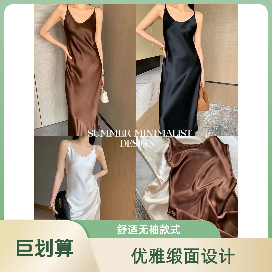 优雅风DESIGN连衣裙圆领夏季吊带法式长裙轻职风拼接连衣裙