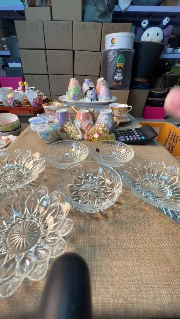 【闪购商品】瓷片6个启航瓷器精选